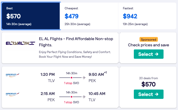 best price airline miles